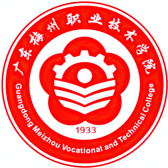 广东梅州职业技术学院怎么样 好不好