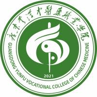 广东云浮中医药职业学院怎么样 好不好