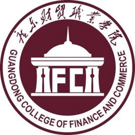 广东财贸职业学院怎么样 好不好