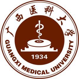 广西医科大学怎么样 好不好