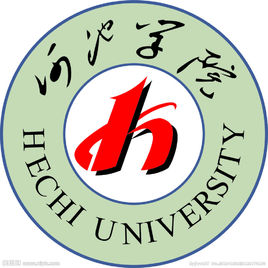 河池学院怎么样 好不好