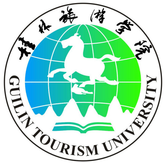 桂林旅游学院怎么样 好不好