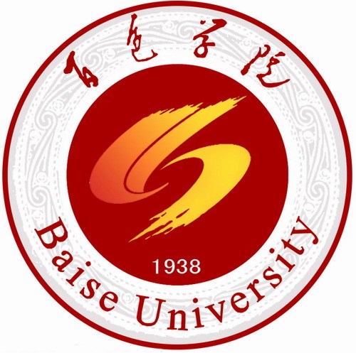 百色学院怎么样 好不好