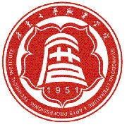 广东文艺职业学院怎么样_好不好 广东文艺职业学院怎么样_好不好