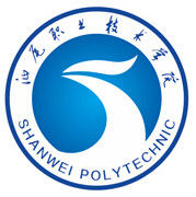 汕尾职业技术学院怎么样 好不好