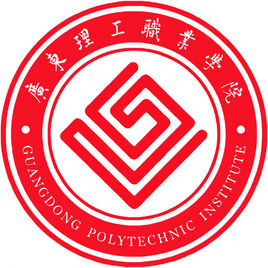 广东理工职业学院怎么样 好不好