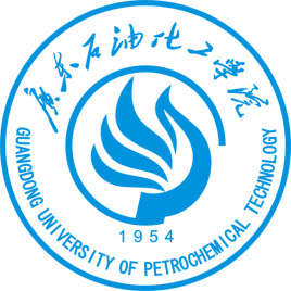 广东石油化工学院怎么样 好不好