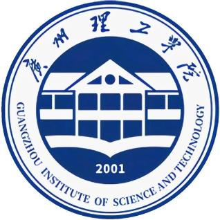 广州理工学院怎么样 好不好