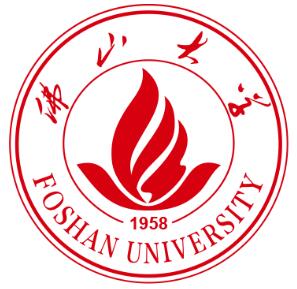 佛山大学怎么样 好不好