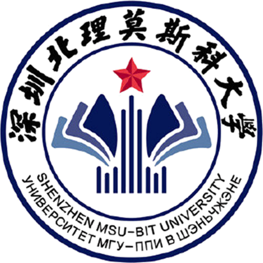 深圳北理莫斯科大学怎么样 好不好