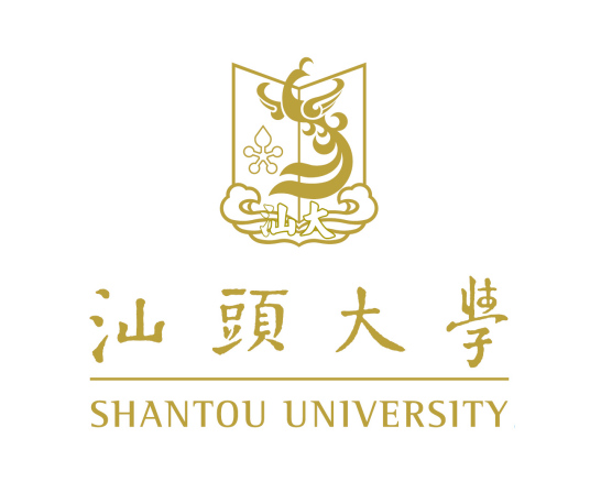 汕头大学怎么样 好不好