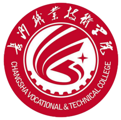 长沙职业技术学院怎么样 好不好