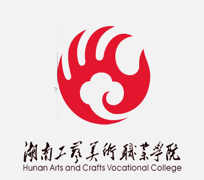 湖南工艺美术职业学院怎么样 好不好