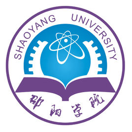 邵阳学院怎么样 好不好