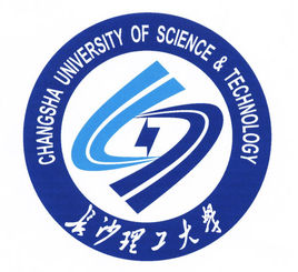 长沙理工大学怎么样 好不好