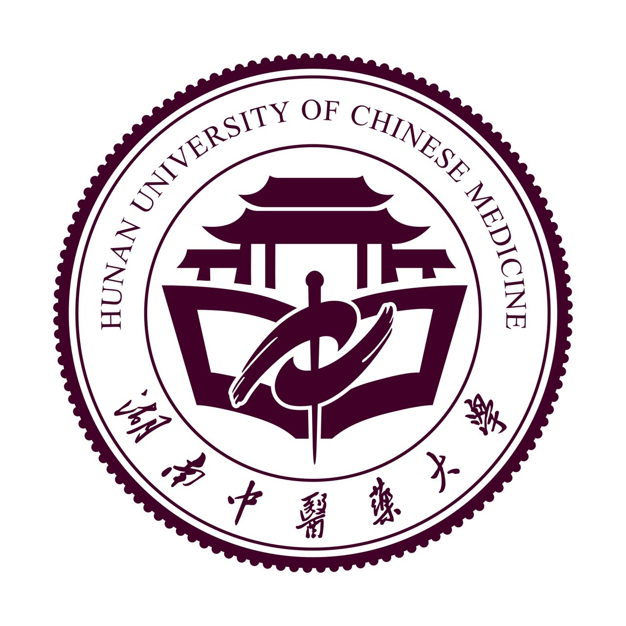 湖南中医药大学怎么样 好不好