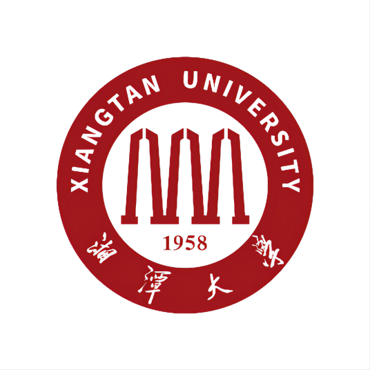 湘潭大学怎么样 好不好