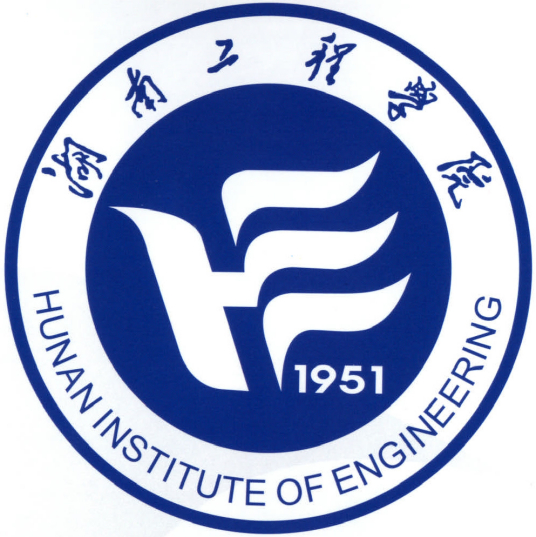 湖南工程学院怎么样 好不好