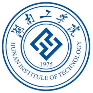湖南工学院怎么样 好不好