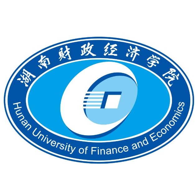 湖南财政经济学院怎么样 好不好