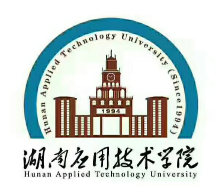 湖南应用技术学院怎么样 好不好
