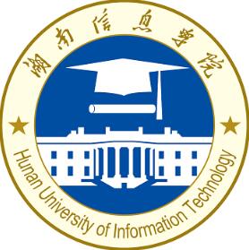 湖南信息学院怎么样 好不好