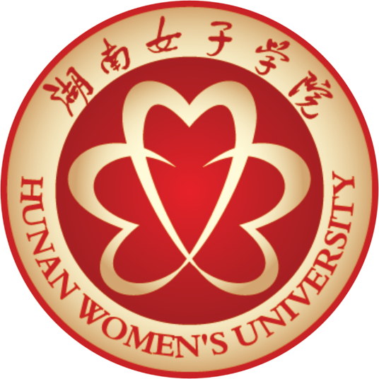 湖南女子学院怎么样 好不好