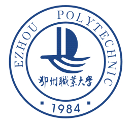 鄂州职业大学怎么样 好不好