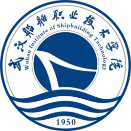 武汉船舶职业技术学院怎么样 好不好