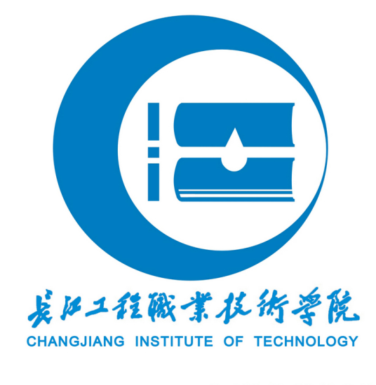 长江工程职业技术学院怎么样 好不好