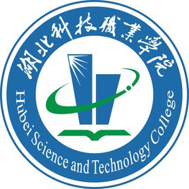 湖北科技职业学院怎么样 好不好