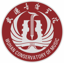 武汉音乐学院怎么样 好不好