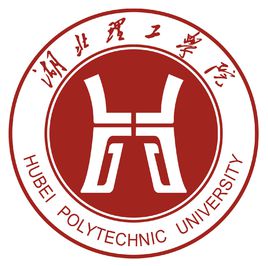 湖北理工学院怎么样 好不好