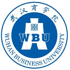 武汉商学院怎么样 好不好