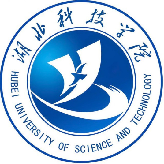 湖北科技学院怎么样 好不好
