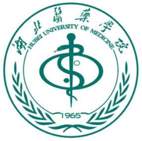 湖北医药学院怎么样 好不好