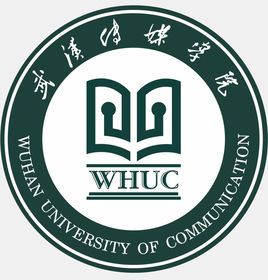 武汉传媒学院怎么样 好不好