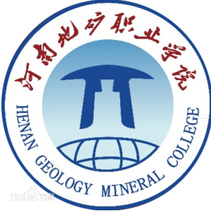 河南地矿职业学院怎么样 好不好