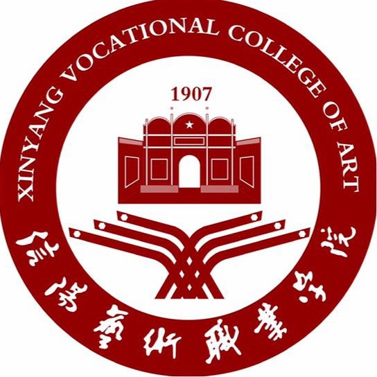 信阳艺术职业学院怎么样 好不好