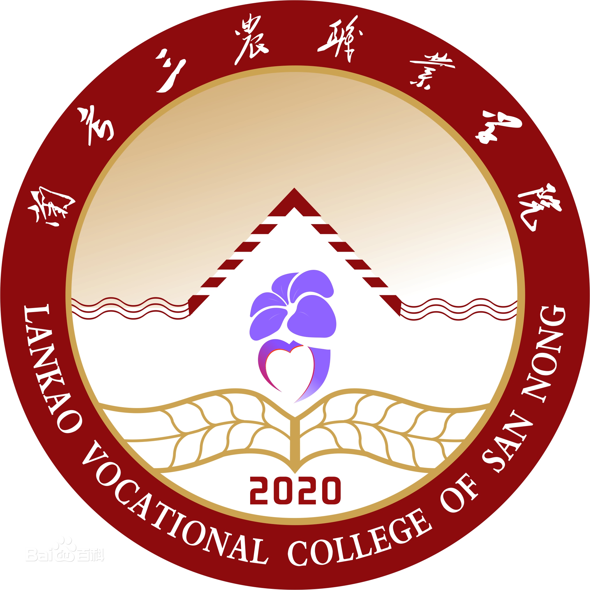 兰考三农职业学院怎么样 好不好