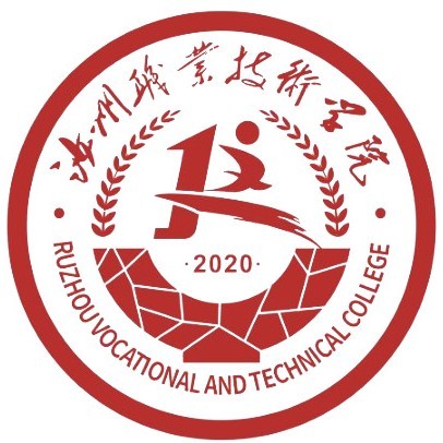 汝州职业技术学院怎么样 好不好