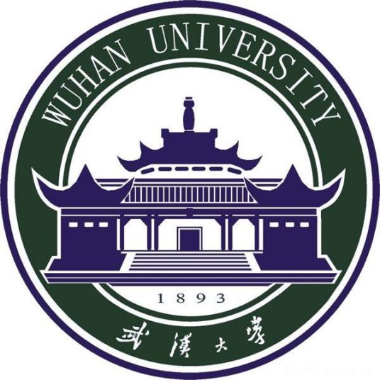 武汉大学怎么样 好不好