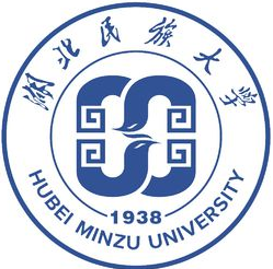 湖北民族大学怎么样 好不好