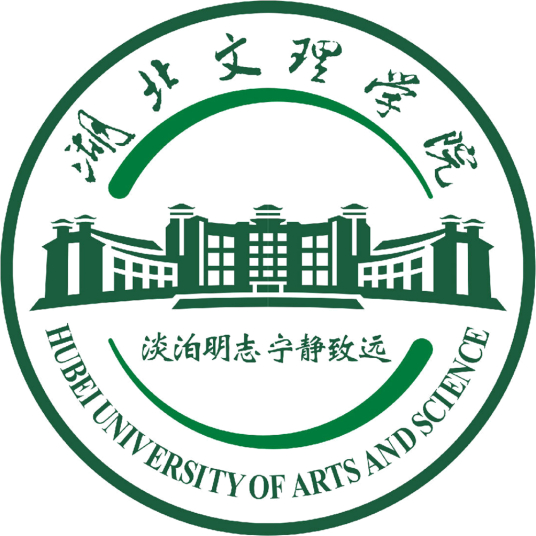 湖北文理学院怎么样_好不好