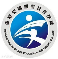 河南交通职业技术学院怎么样 好不好