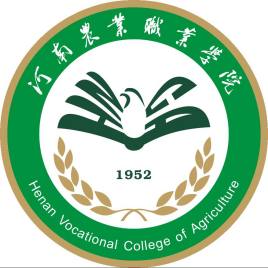 河南农业职业学院怎么样 好不好