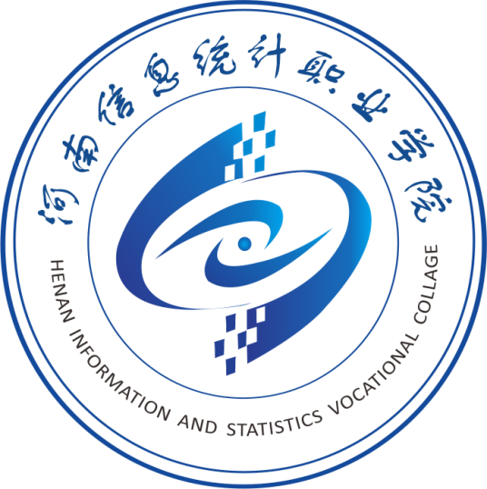 河南信息统计职业学院怎么样 好不好