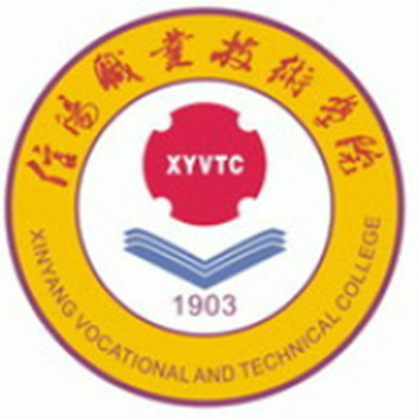 信阳职业技术学院怎么样 好不好