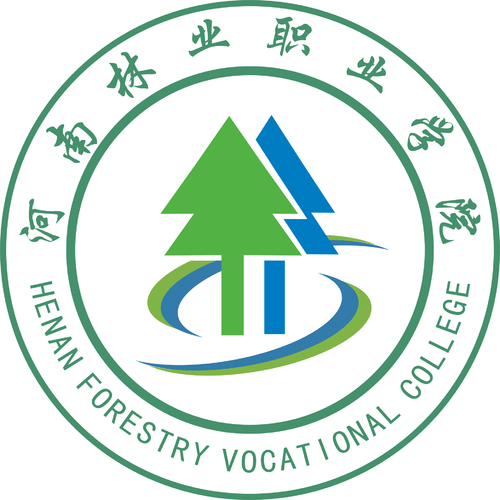 河南林业职业学院怎么样 好不好