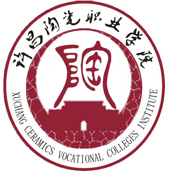 许昌陶瓷职业学院怎么样 好不好